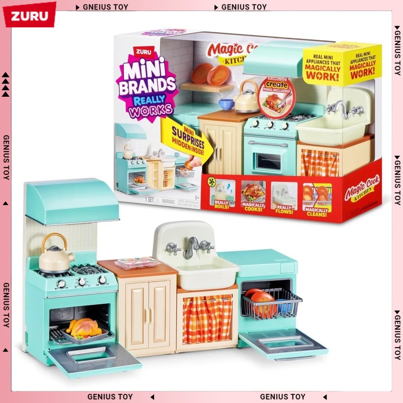 Игровой набор Zuru Mini Brands – обзор и цена Kitchen Gadgets For Kids